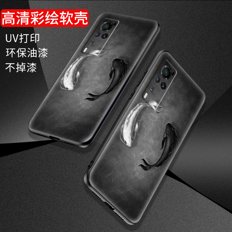 黑白鲤鱼vivox60手机壳x60pro中国风创意浮硅胶x60保护套vivo男