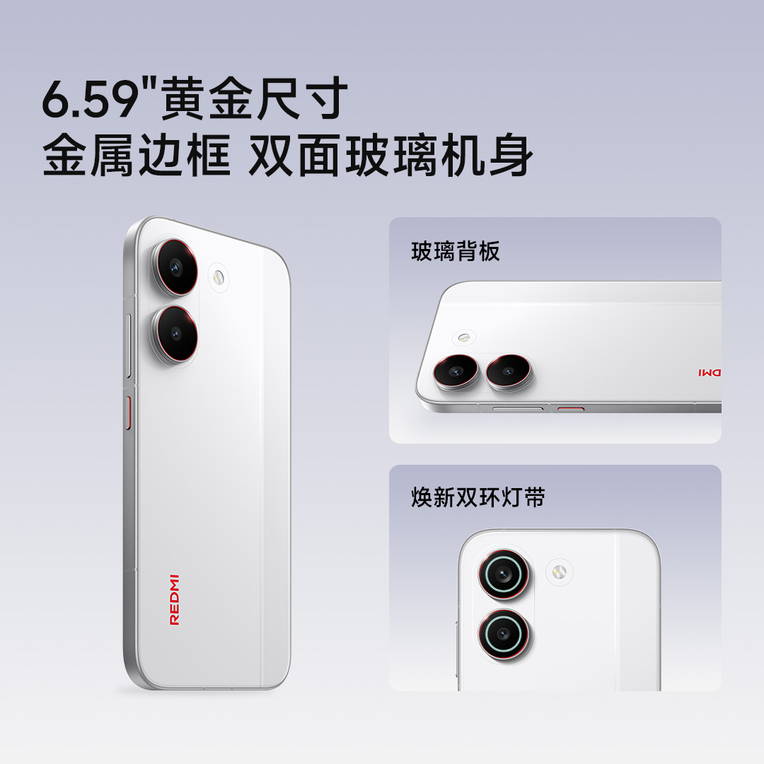[智能手机]小米 REDMI Turbo 5 祥云白 12GB内存+256GB存储 手机红米手机小米小米自营旗舰店新品正品红米turbo5高清大图