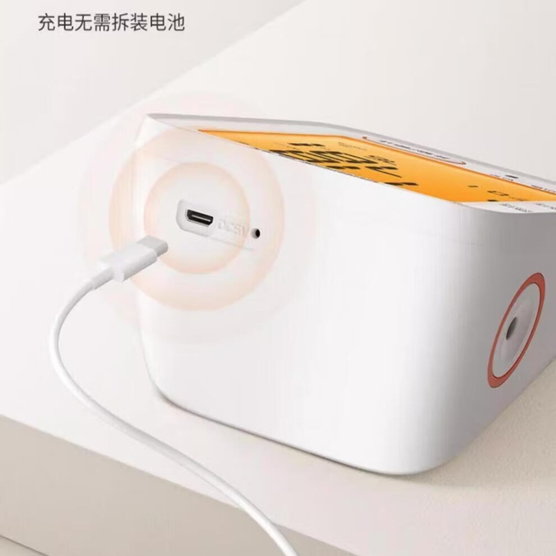 鱼跃(yuwell)鱼跃电子家用高精准手臂式医用血压测量仪器 血压计YE 666AR语音充电款+充电线+收纳包高清大图