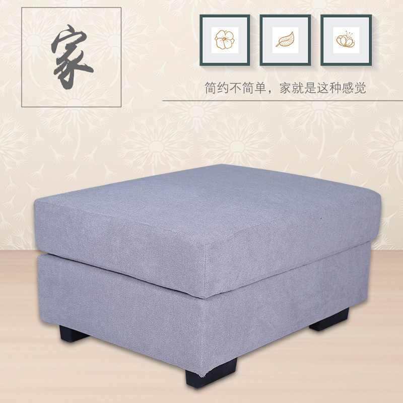 沙发脚踏凳单个布艺脚踏沙发凳子长方形脚凳搁脚凳长条凳床尾凳_1 长90宽40高40