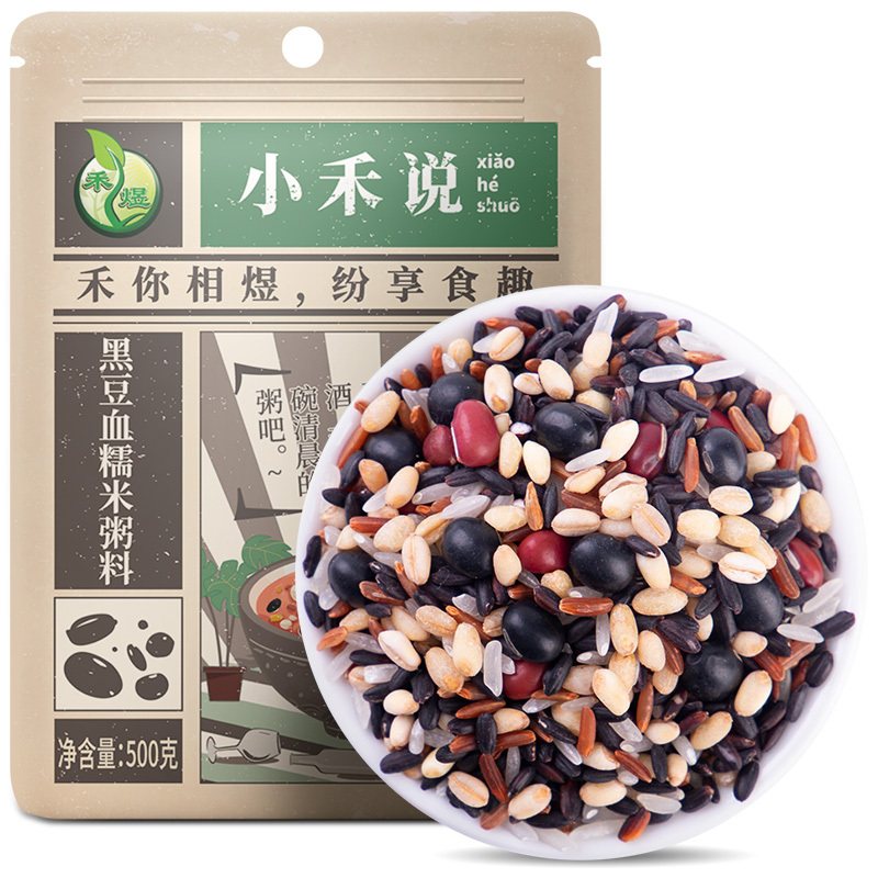 禾煜 小禾说黑豆血糯米粥料500g (黑米 红米 赤豆 五谷杂粮 粗粮 粥米伴侣 腊八粥料)