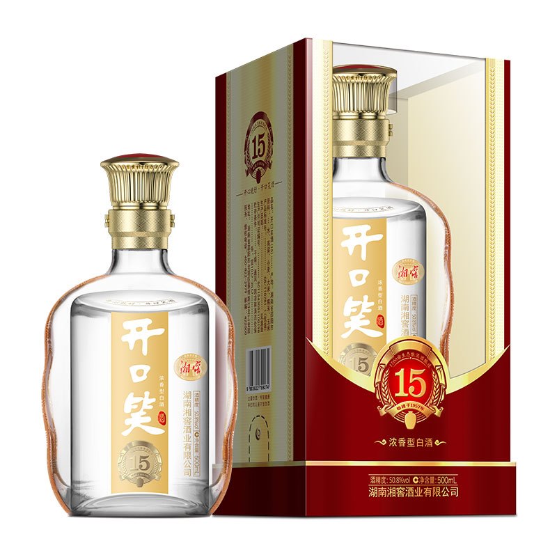 酒厂直发开口笑酒陈酿15508vol浓香型白酒500ml1瓶宴席尚品视频