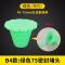 硅胶堵头pvc管下水道装饰堵盖卫生间地漏橡皮塞子实心密封圈|绿色(有孔)50-75mm口径使用