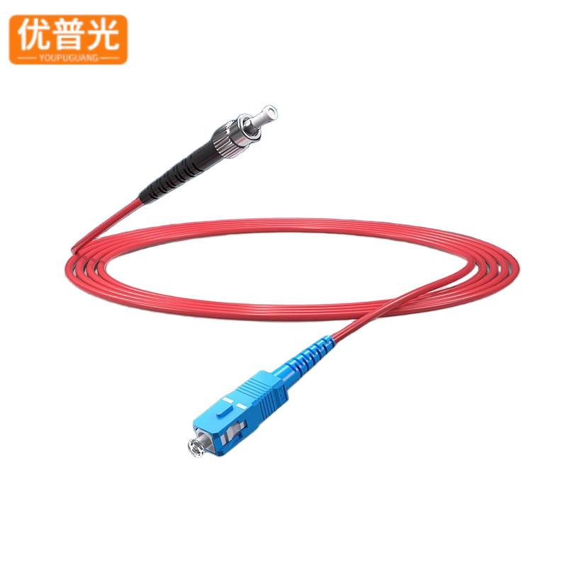 优普光红色铠装尾纤SC-ST15米/根高清大图