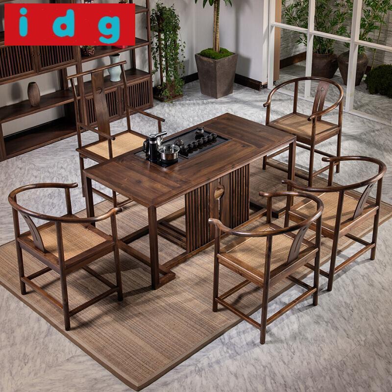 简约现代茶桌椅组合南洋胡桃木仿古功夫茶台禅意实木茶几泡茶桌 正圆