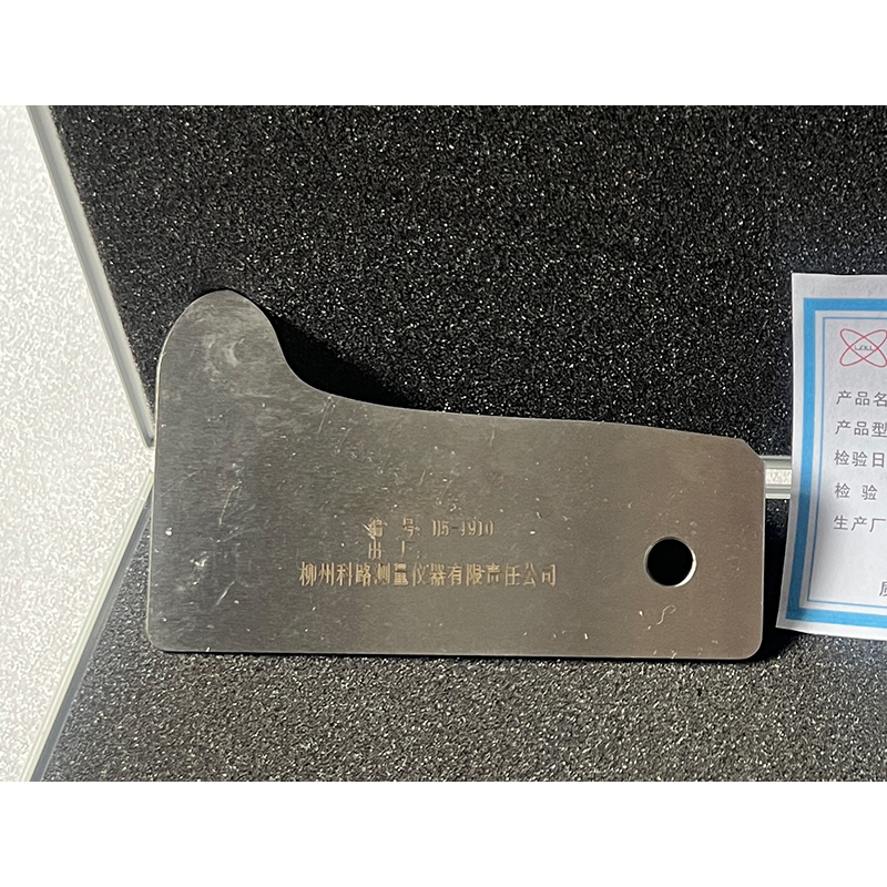 LZKL校对样板LMC-28件高清大图