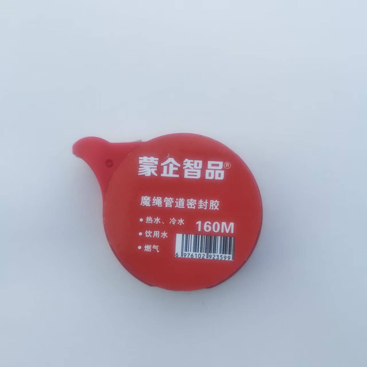 蒙企智品 魔绳管道密封胶 160M 卷高清大图