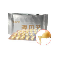 广济堂乳钙凝胶糖果 宝宝儿童钙 液体钙 乳钙 10粒/盒