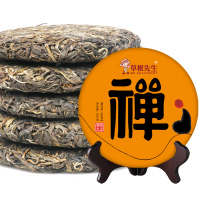 草根先生禅道普洱生茶100克小饼