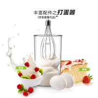 博朗(BRAUN)MQ505多功能料理棒搅拌机 手持电动家用婴儿宝宝辅食榨汁奶昔绞肉打蛋奶油切菜机