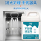 创漾CY1015不锈钢清洁剂5L