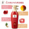 吕(RYO) 含光耀护营润修护洗发水 红吕400ml
