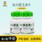复合维生素 维生素[一瓶] 宠物狗狗复合维生素片补充营养品猫咪营养膏狗狗吃的钙片多维生素