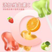 珍友丽维C棒棒糖(苹果味+草莓味+香橙味)50支装/410g 网红糖果儿童小零食喜糖囤货批发