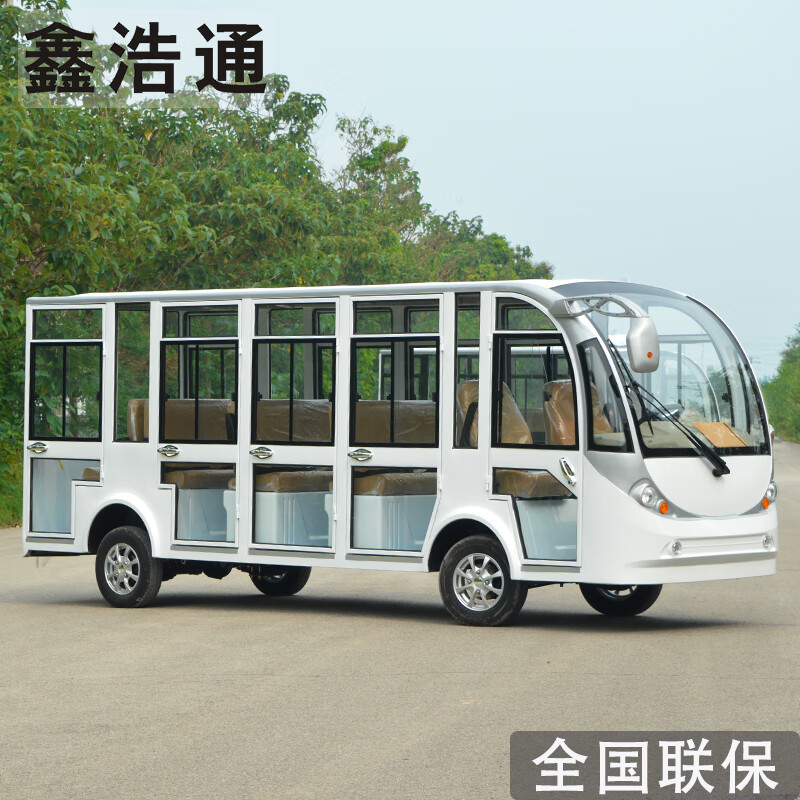 鑫浩通观光车四轮电动班车营院学校工厂摆渡车五排14座看房车封闭式高清大图