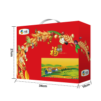 中粮大礼包福临门米面粮油组合套装春节礼品新年货礼盒过年礼盒元旦送礼节日礼品2000g+700ml