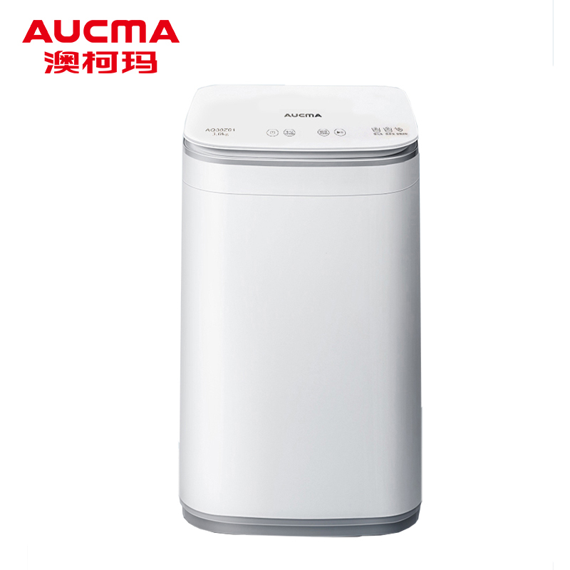 [预售]澳柯玛(AUCMA) 3公斤家用全自动小型迷你波轮洗衣机 高温煮洗 触屏操控 宝宝母婴儿童专用 AQ30Z01