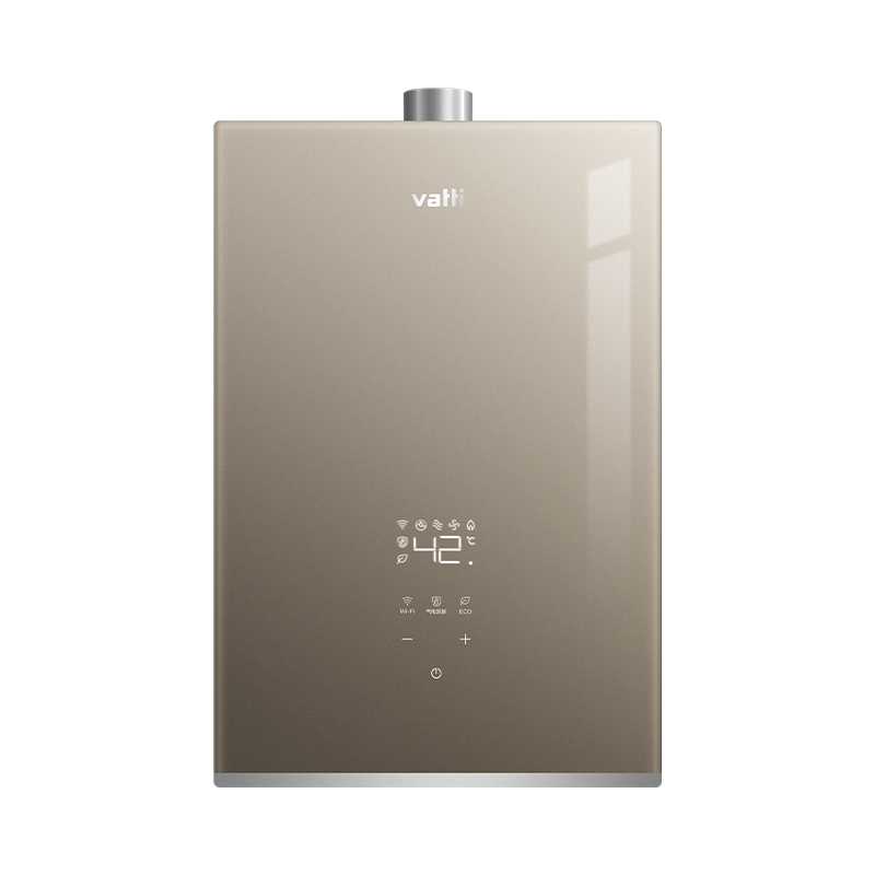 华帝(vatti)23m³侧吸式烟灶套餐i11171+73B+153-16抽油烟机燃气灶燃气热水器三件套烟灶套餐 天然气