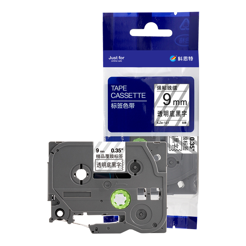 科思特 标签色带9mm*8m 适用兄弟标签打印机GI100/PT200/PT1000 一支装