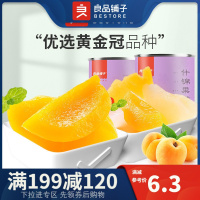 [良品铺子]什锦果捞300g*1罐 樱桃雪梨布丁黄桃菠萝混合糖水型果捞水果罐头 罐装-用券