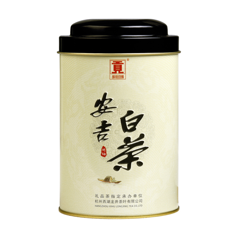 贡牌 安吉白茶50克明前特级绿茶茶叶黄杜村产区