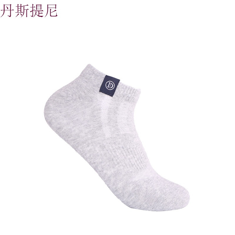 YT 一盒6双高端舒适透气棉袜