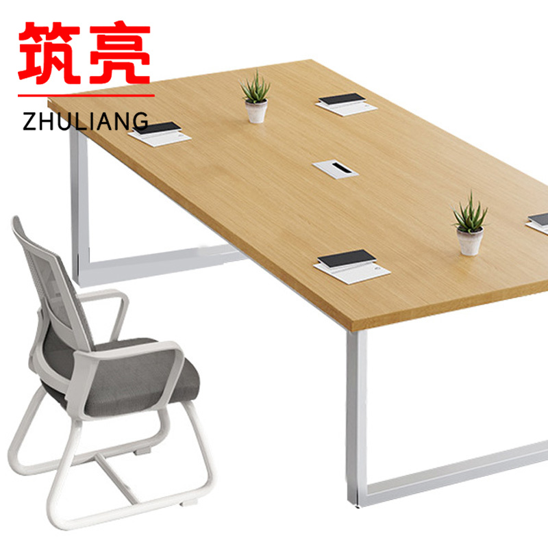 筑亮 会议桌椅 1桌4椅 套高清大图