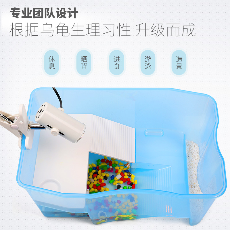 乌龟缸别墅带晒台大型乌龟盆水陆缸巴西龟箱养小乌龟的专用缸家用高清大图