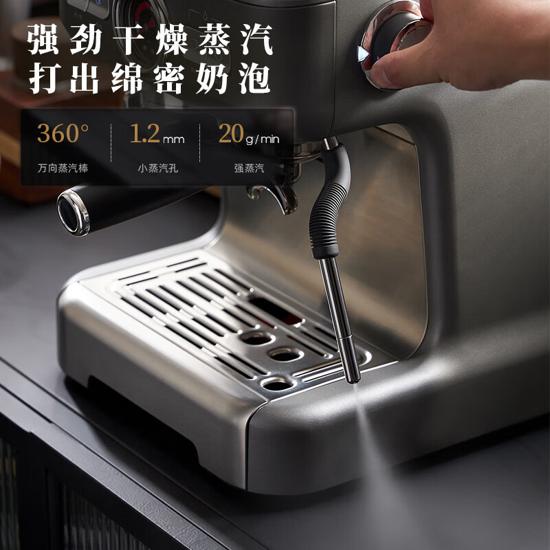 东菱(DonLim)咖啡机研磨一体家用商用半自动意式打奶泡机双加热双水泵DL-5700D高清大图
