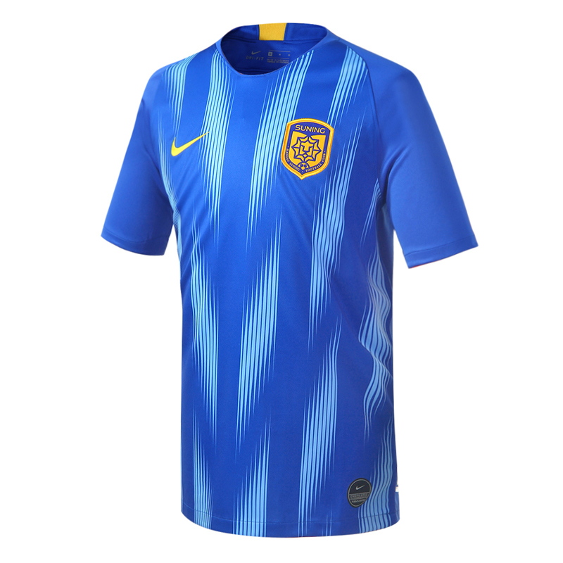 耐克(nike)正品 中超 江苏苏宁足球俱乐部主场球迷服 球服球衣透气 速