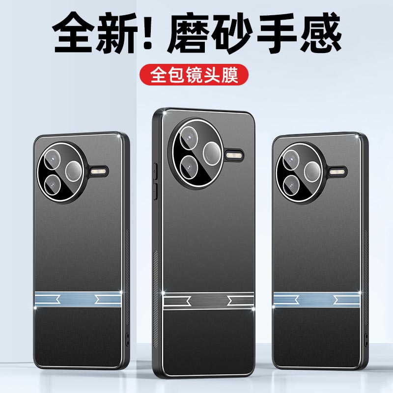 KONEL 适用于红米K80剑锋手机壳红米K80pro镜头全包防摔磨砂壳红米K80简约保护套高清大图