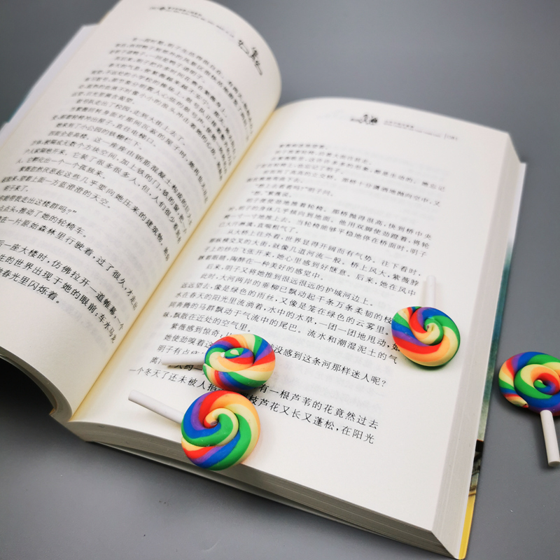 曹文轩纯美小说:山羊不吃天堂草 [正版]山羊不吃天堂草曹文轩系列儿童文学纯美小说青少年小学生课外阅读书8-9-10-12高清大图