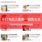 身体乳 半亩花田磨砂膏角化大腿 全身去角质死皮疙瘩毛囊 身体护理去鸡皮