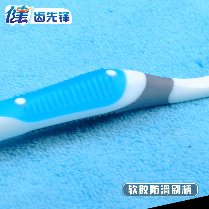 健牌8支单独装牙刷软毛成人家用超细软男女牙刷家庭装高清大图
