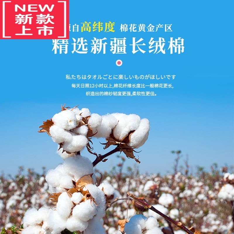 可莉允3条装 夕才儿美术馆 花朵儿童小方巾 柔软擦手毛巾图片