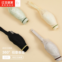 红豆居家婴儿绵无钢圈聚拢文胸