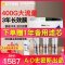 AO史密斯佳尼特/CHANITEX 净水器家用直饮自营CR400-C-C-7厨下式纯水机1L/min大流量饮水机