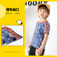 史努比SNOOPY童装男童短袖t恤夏季新款儿童半袖上衣宝宝夏装