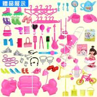 婚纱超大玩具屋娃娃眨眼换装豪宅套装音乐巴比节日生日儿童 音乐眨眼6公主29套衣服【W2款221