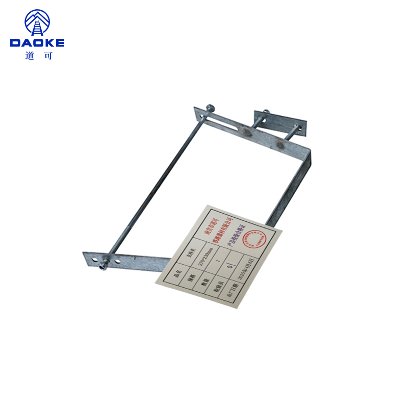 道可 支持夹220*210mm个高清大图