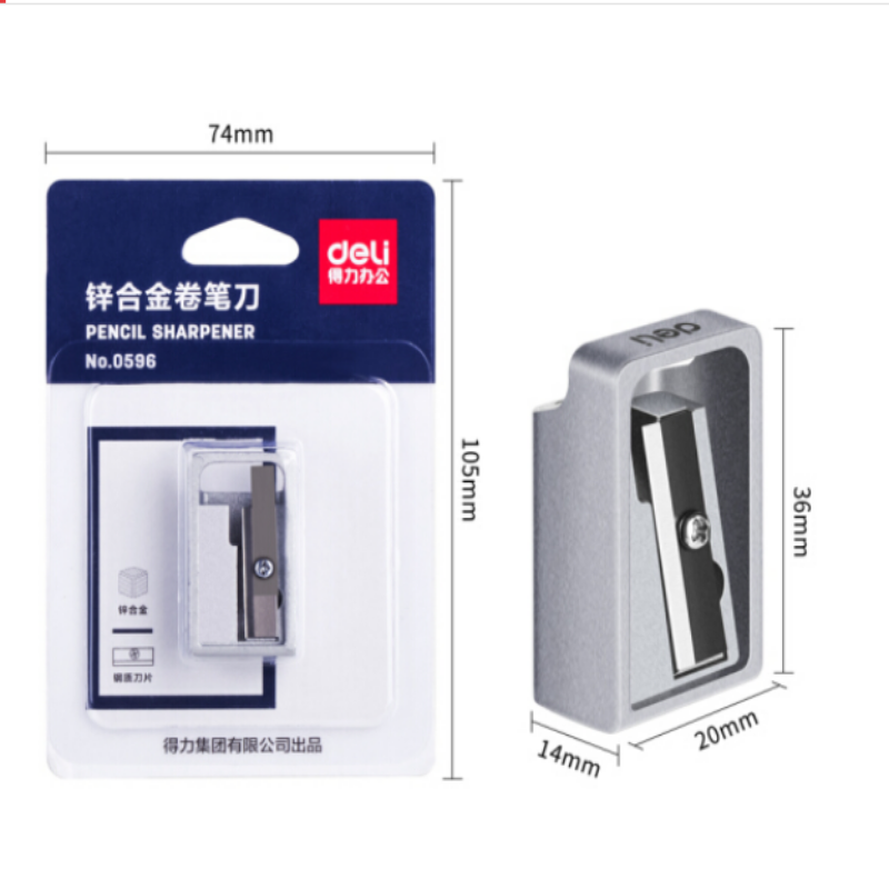得力(deli) 削笔器\0596
