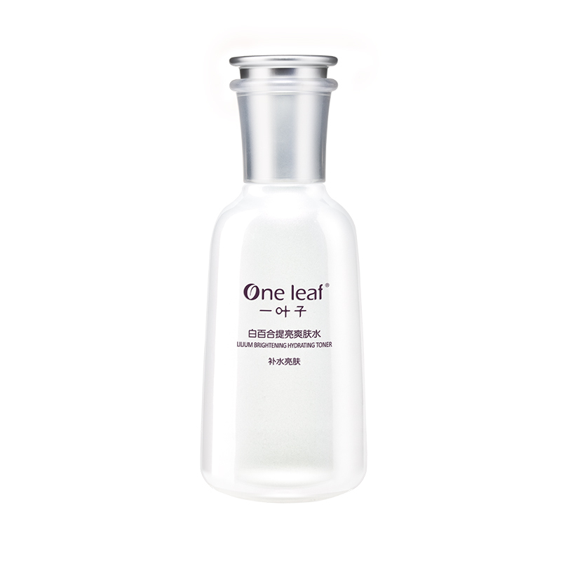 一叶子白百合提亮爽肤水150ml 深层补水保湿 提亮肤色 收缩毛孔 男女士护肤品化妆品