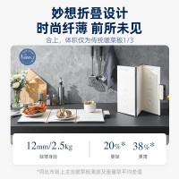 英国摩飞折叠热菜板多功能家用方形餐桌饭菜保温板加热暖菜板垫椰奶白MR8300