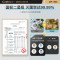 康宝(Canbo) 消毒柜 家用 小型 立式消毒碗柜 厨房碗筷刀具消毒收纳柜 杯子筷子餐具台式消毒柜 80升[五层架合理