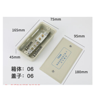 FOTRIC等电位联结端子箱TD28局部接地箱卫生间LEB局部等电位盒. 06壳体厚度配1.0*12铁排