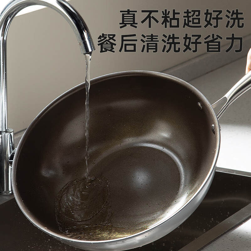 炊大皇钛陶不粘炒锅32cmTT32CG钛陶瓷涂层|不含氟|健康不粘耐高温|好清洗高清大图