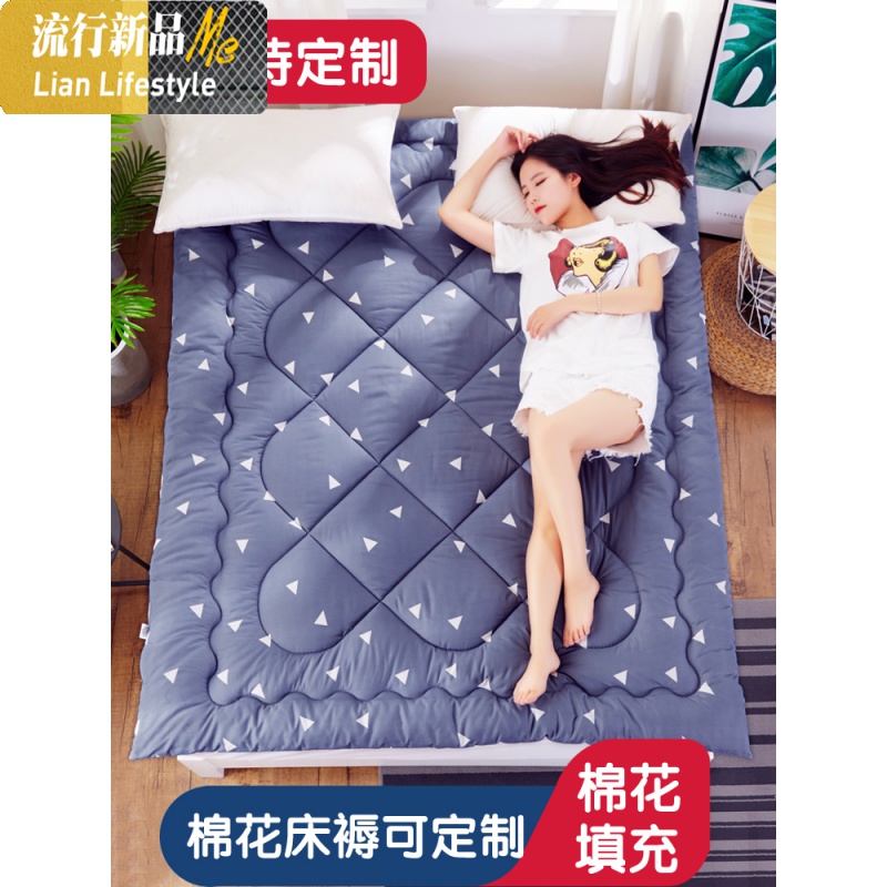 棉花床褥子垫被双人家用1.8m炕被定做棉絮床垫加厚学生宿舍单人床 三维工匠高清大图