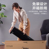 美的(Midea) 踢脚线取暖器/电暖器/电暖气家用/移动地暖节能轻音/浴室电暖气/速热踢脚线取暖器HDX22K