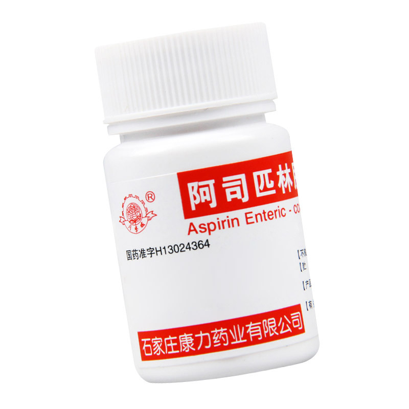 月季城 阿司匹林肠溶片 25mg*100片/盒