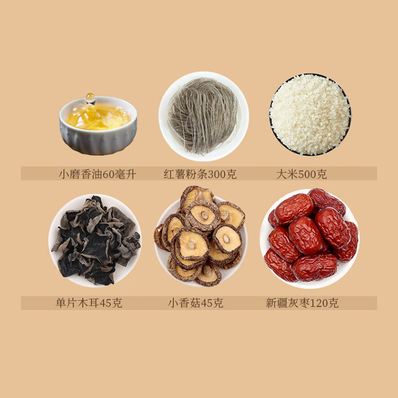 姚朵朵干货礼盒甄选山海珍味寻臻觅味干货组合装1010g高清大图
